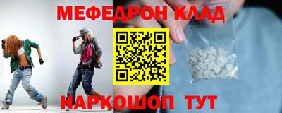 а пвп мука Будённовск