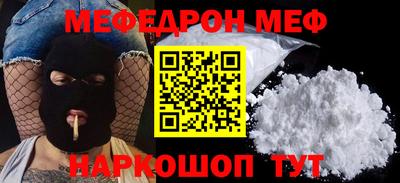 гашик Бузулук
