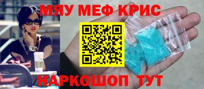 гашик Бузулук