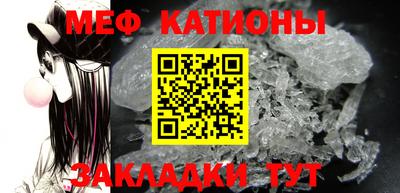 скорость Бугуруслан