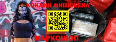 а пвп мука Будённовск