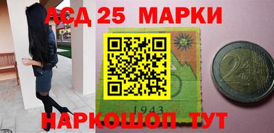 скорость Бугуруслан