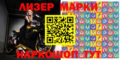 скорость Бугуруслан