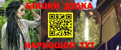 скорость Бугуруслан