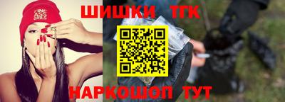 скорость Бугуруслан