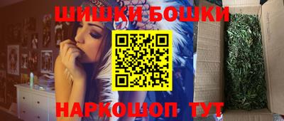 а пвп мука Будённовск