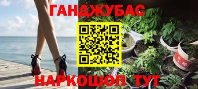 а пвп мука Будённовск