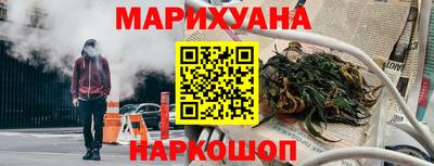 а пвп мука Будённовск