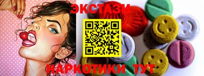 скорость Бугуруслан