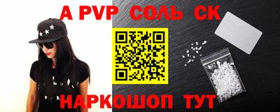 скорость Бугуруслан