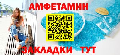 скорость Бугуруслан