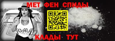 а пвп мука Будённовск