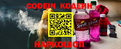 гашик Бузулук