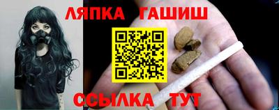 а пвп мука Будённовск