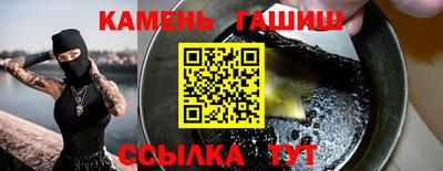 скорость Бугуруслан