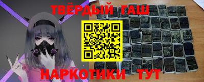 а пвп мука Будённовск