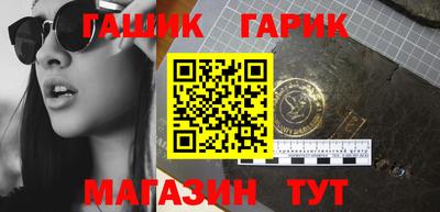 скорость Бугуруслан