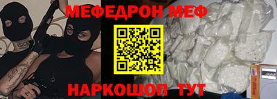 скорость Бугуруслан