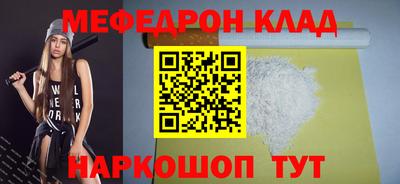 а пвп мука Будённовск