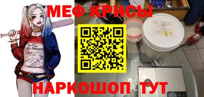 гашик Бузулук